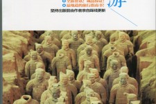 阳江自助游(自助游是什么意思)