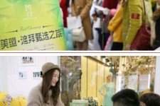 阳江北京私人伴游 迪拜相亲团被说成“富豪伴游”美盟与媒体互撕