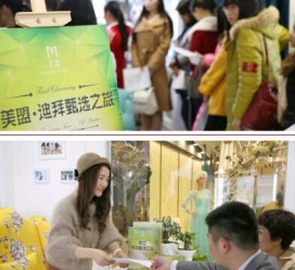 阳江北京私人伴游 迪拜相亲团被说成“富豪伴游”美盟与媒体互撕
