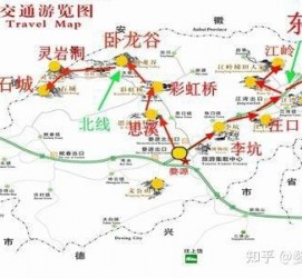 阳江旅游线路(旅游线路行程表模板)