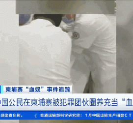 阳江商务伴游招聘 58同城、赶集网等虚假招聘案例触目惊心！