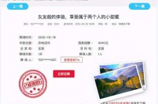 阳江广西找伴游网雇用(广西找伴游网雇用信息)