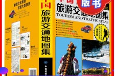 阳江旅游线路推荐(西南旅游线路推荐)