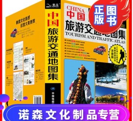 阳江旅游线路推荐(西南旅游线路推荐)