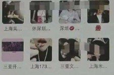 阳江深圳高端私家伴游雇用(深圳高端私家伴游雇用网)