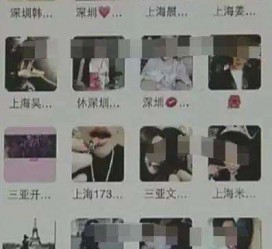 阳江深圳高端私家伴游雇用(深圳高端私家伴游雇用网)