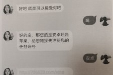 阳江南宁兼职**微信群(南宁兼职微信群二维码)