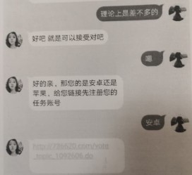 阳江南宁兼职**微信群(南宁兼职微信群二维码)