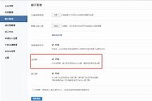 阳江成都兼职模特微信号(成都服拆模特兼职是实的吗)