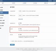 阳江成都兼职模特微信号(成都服拆模特兼职是实的吗)