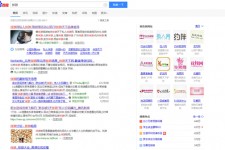 阳江伴游雇用靠谱吗(雇用伴游什么样子的是实的)