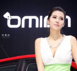 阳江济南兼职模特怎么认识的简单介绍
