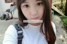 阳江伴游中国有**吗的简单介绍