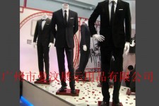 阳江成都元亨商贸楼兼职模特(上海琪亨商贸有限公司卖浪琴吗)