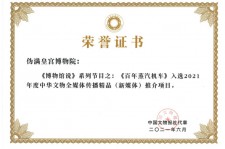 阳江关于郑州兼职女伴游模特预约微信qq的信息
