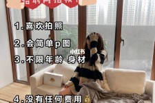 阳江南通模特兼职雇用(南通模特兼职雇用最新信息)