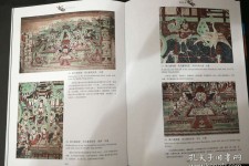 阳江伴游中国石窟丛书(中国最早的石窟)