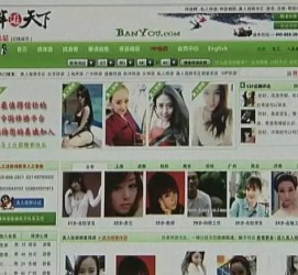 阳江上海私人伴游 学生3000元模特5000元 所谓"伴游"就是白天陪玩晚上陪睡?
