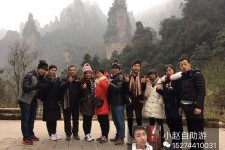 阳江中国张家界平安结伴游(张家界私人伴游)