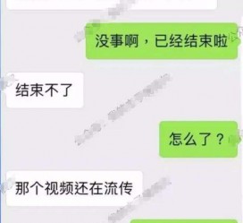 阳江秦先生的兼职模特琪琪(秦先生的兼职模特琪琪片子院在线旁观)