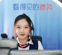 阳江上海伴游招聘 空姐3千，明星1万，明码标价的“私人伴游”竟为色情服务