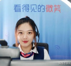 阳江上海伴游招聘 空姐3千，明星1万，明码标价的“私人伴游”竟为色情服务