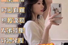 阳江摄影店模特兼职(摄影店模特雇用前提)