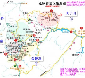 阳江旅游路线规划(旅游路线规划软件)