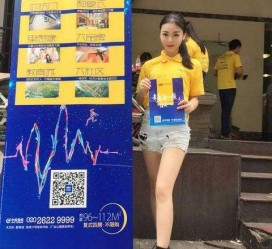 阳江惠州兼职模特**(惠州市哪里有模特培训)