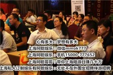 阳江东莞大朗私家高端伴游(东莞大朗私家高端伴游店)