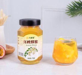 阳江高颜值气量大蜜私家伴游预约的简单介绍