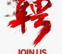 阳江上海私人伴游 珠海伴游招聘高档会所直招，全国各地私人陪同游玩(今日/招聘)