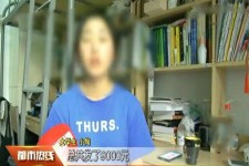 阳江兼职模特上当怎么退钱(兼职模特上当了怎么办合同也签了怎么办)