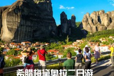 阳江2日游(2日游去哪里好玩)
