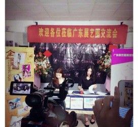 阳江今天去一家公司面试模特兼职(雇用网站上的模特兼职是实的吗?)