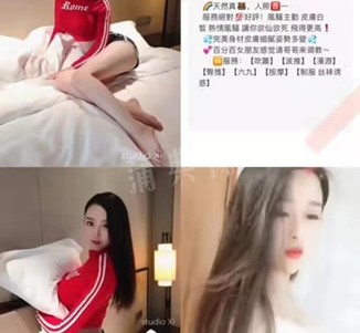 阳江上海伴游招聘 上海南京伴游招聘程姐钱丽丽