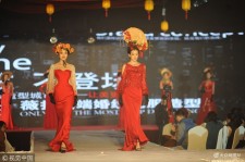阳江烟台兼职模特1010的简单介绍