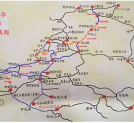阳江自驾线路(自驾游路线)