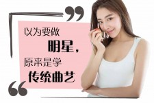 阳江学生怎么申请模特兼职(学生怎么申请模特兼职平台)