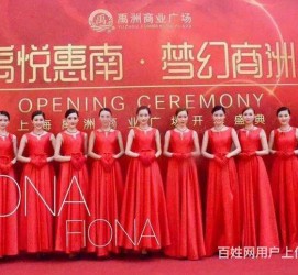 阳江苏州模特礼节兼职(苏州模特培训)