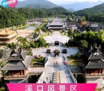 阳江旅游价格(旅游一次大概多少钱)