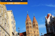 阳江青岛旅游攻略(青岛旅游攻略自由行四天)