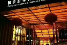 阳江广州伴游雇用包厢女办事员的简单介绍