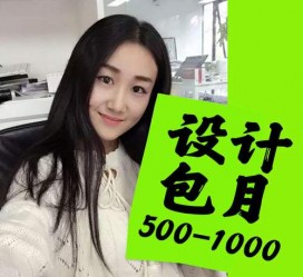 阳江淘宝模特兼职可靠吗(网上的淘宝模特兼职可信吗)