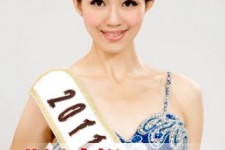 阳江合肥商务模特兼职(合肥礼节模特兼职群)