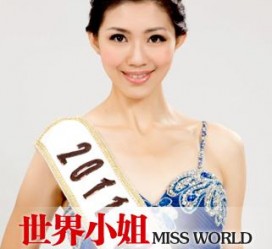 阳江合肥商务模特兼职(合肥礼节模特兼职群)
