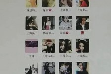 阳江包罗哈尔滨兼职女学生伴游的词条