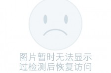 阳江关于兼职黄某然模特的信息