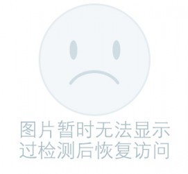 阳江关于兼职黄某然模特的信息