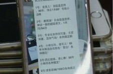 阳江中国伴游网招聘(全国高薪招聘伴游)